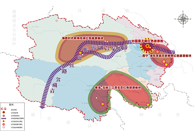 青海省红色旅游发展总体规划