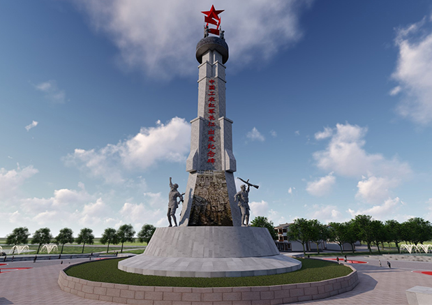 长征国家文化公园（瑞金段）保护建设规划