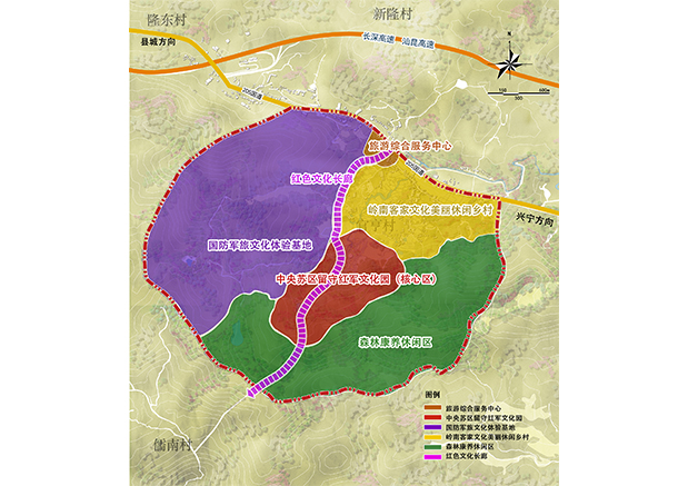 广东省龙川县中央苏区留守红军园旅游总体规划