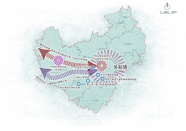 陕西省长征国家文化公园（吴起县段）保护建设规划