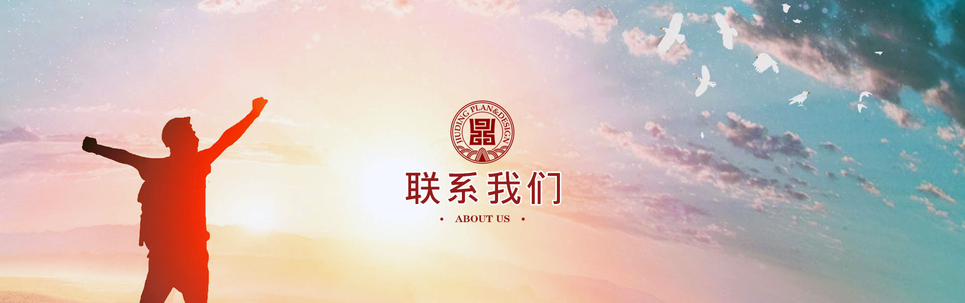 168幸运飞行艇官方开奖查询结果