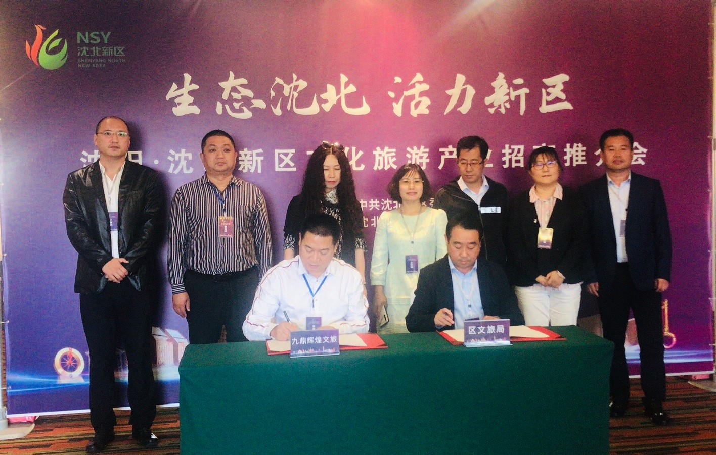 1600767184152076.jpg QQ图片20200922173209.jpg