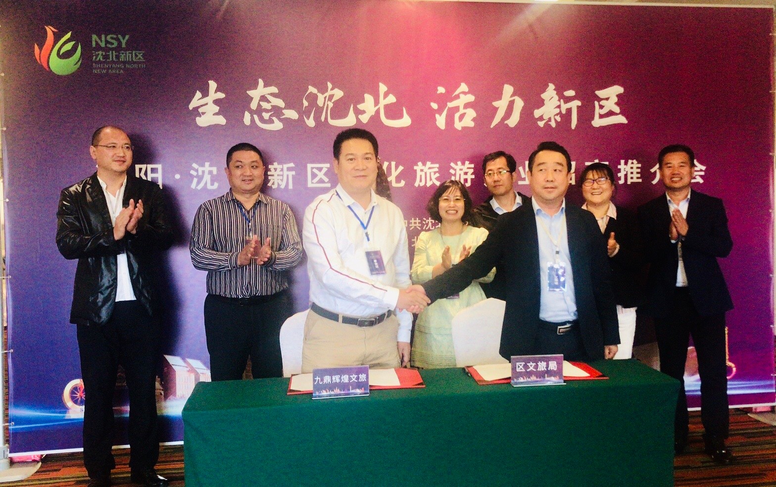 1600767203814946.jpg QQ图片20200922173212.jpg