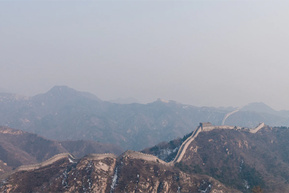 文化和旅游部召开长城国家文化公园建设推进会