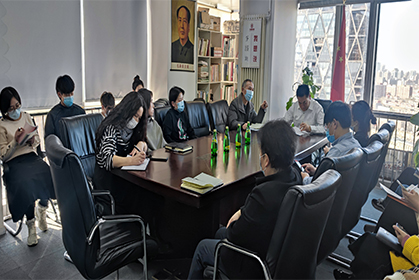 我院召开2020年度微信公众平台总结大会