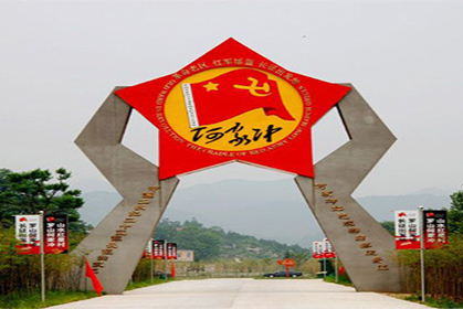 1616383430867674.jpg 图片5.jpg