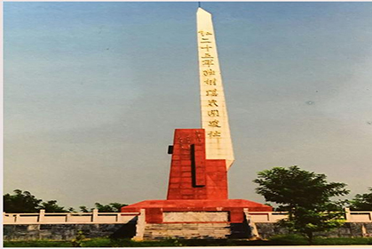 1616383438870395.jpg 图片6.jpg