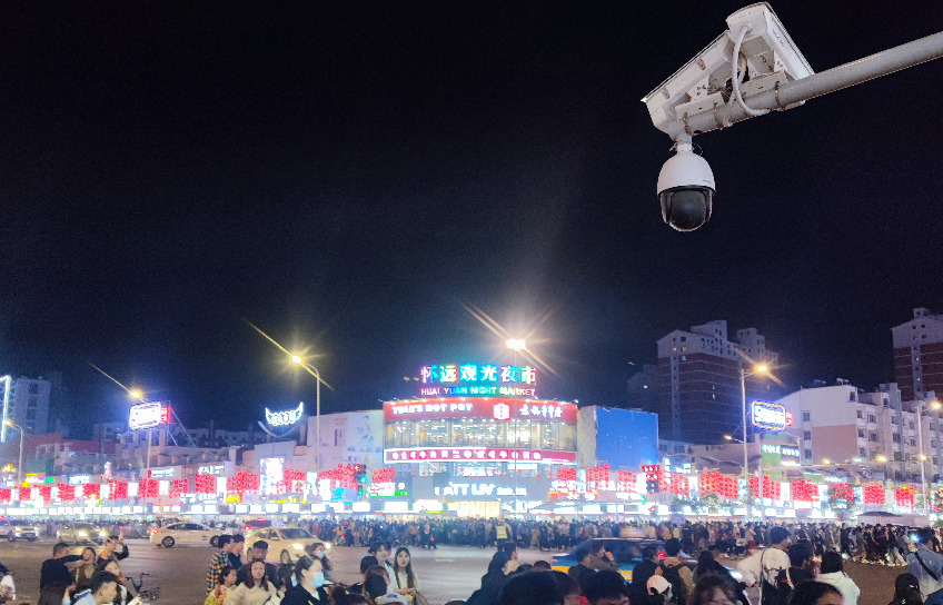 文化和旅游部办公厅关于开展第一批国家级夜间文化和旅游消费集聚区建设工作的通知