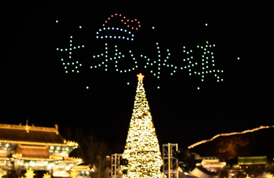 1653291144892176.jpg 7.jpg