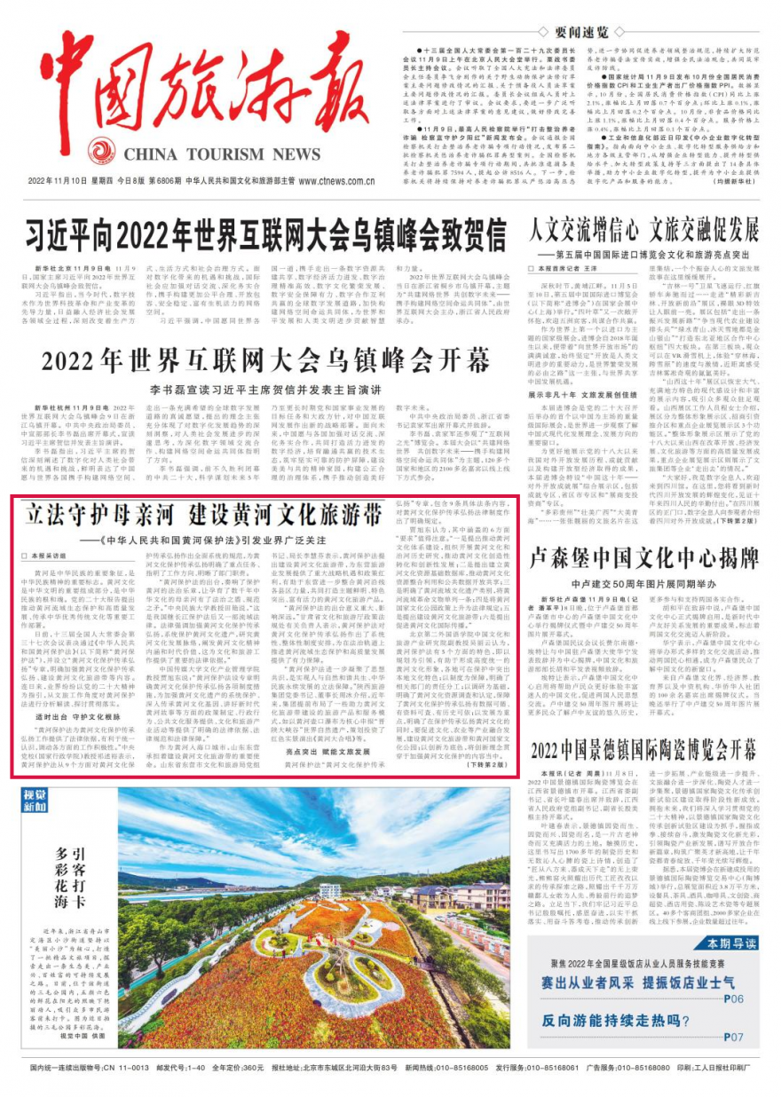 1668418307177331.jpg 4.jpg