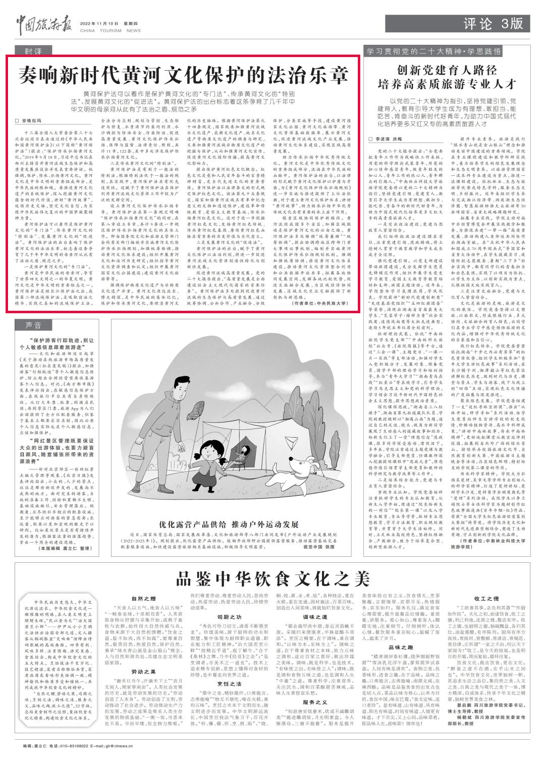 1668419348975658.jpg 5.jpg