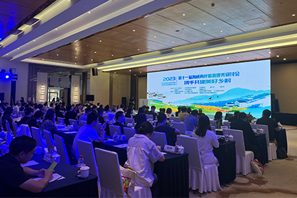 1693469274581002.jpg 未标题-2.jpg