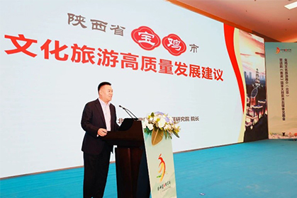 朱院长受邀参加宝鸡文化旅游推介（北京）暨话剧《面皮》国家大剧院演出媒体见面会系列活动