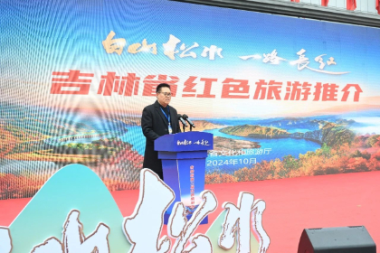 1729860623484412.jpg 3.jpg