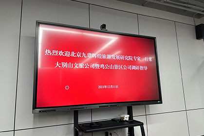 1734341307897742.jpg 未标题-2.jpg