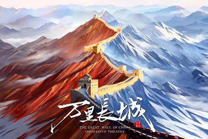 1756693209161020.jpg 未标题-4.jpg