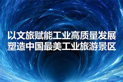 1766113936165056.jpg 1.jpg