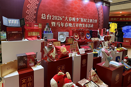 1766114552642278.jpg 3.jpg